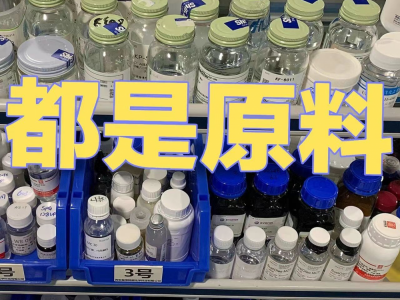 椰子油二乙醇酰胺  可做表面活性剂   净洗剂6501图2