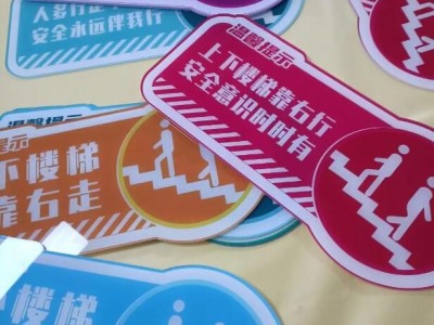 西安形象墙定制,西安logo墙设计,亚克力水晶字,文化墙定做图4