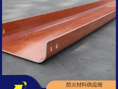 模压式阻燃电缆桥架 河北酚醛树脂防火槽盒厂家供应图1