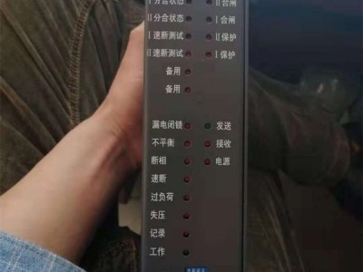 WZBQ-8S双路组合开关单元+使用方法图1
