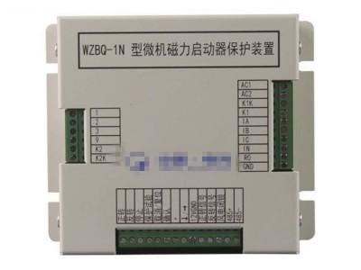 WZBQ-1N型微机磁力启动器保护装置+指导安装图1